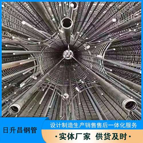 感城镇法兰式声测管规格