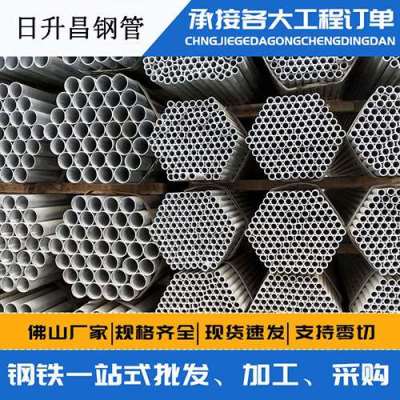 感城镇声测管桩基现场检测技术规定