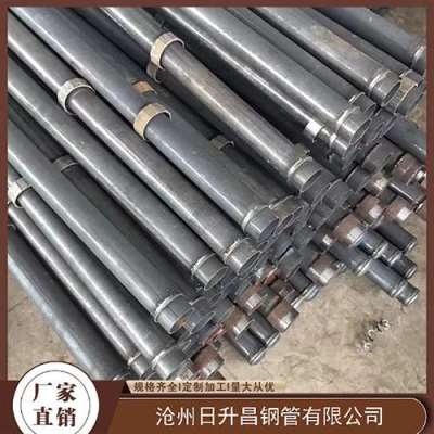 感城镇最薄的声测管壁厚可以到什么程度
