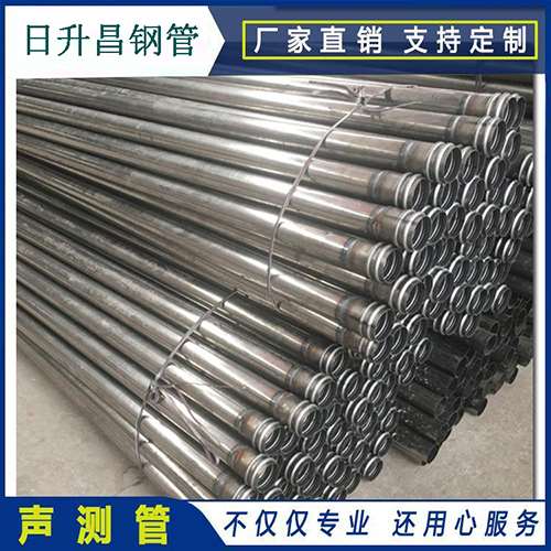 感城镇声测管在桥梁建筑工程中起什么作用？