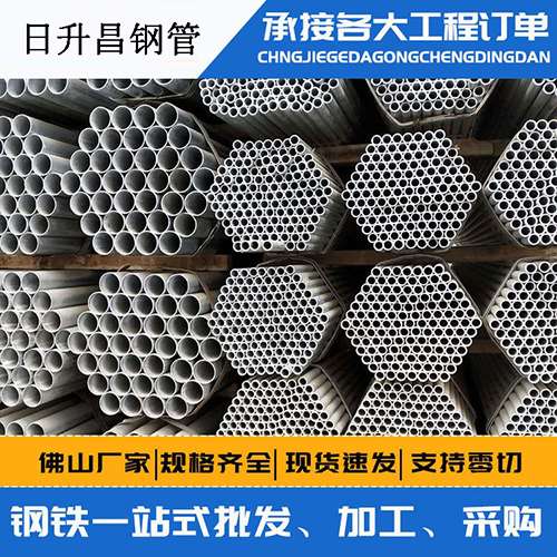 感城镇声测管的性能检测试验