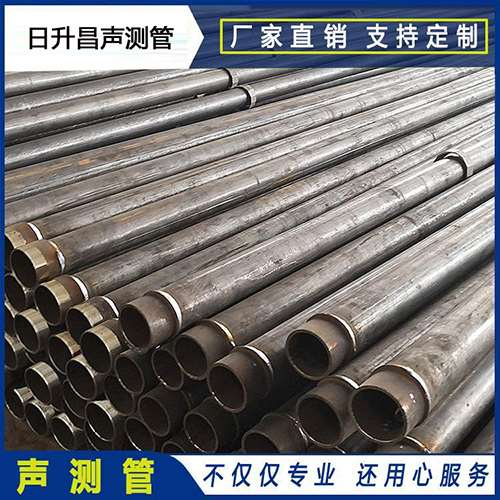 感城镇声测管外观质量有哪些要求？